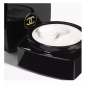 Chanel Crème Pour Le Corps Coco Noir