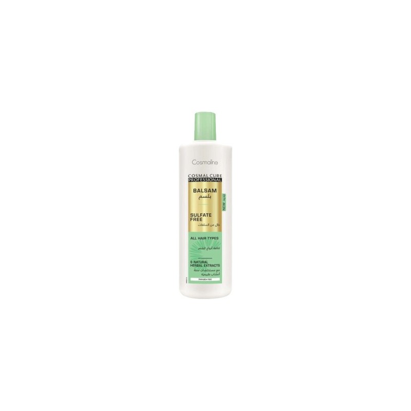 Cosmaline Balsam Sans Sulfate