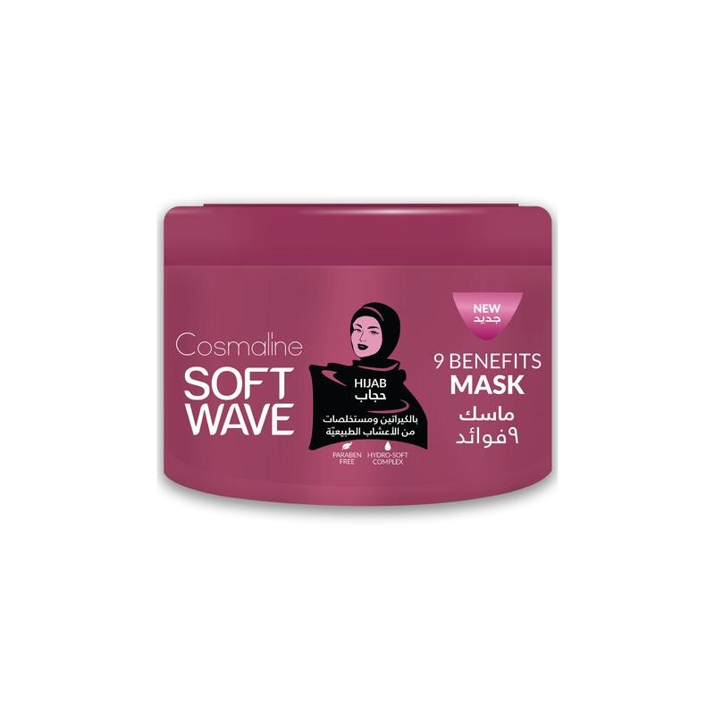 Cosmaline Masque Cheveux Soft Wave 9 bienfaits Hijab