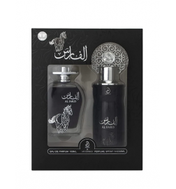 Arabiyat Coffret Al Faris