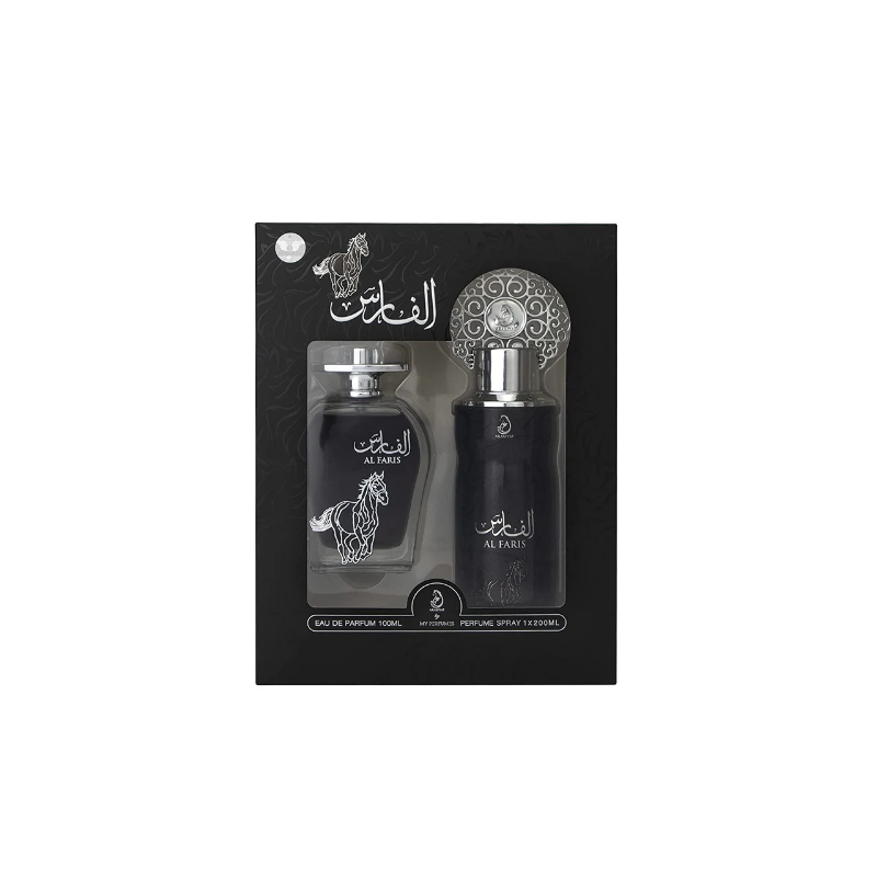 Arabiyat Coffret Al Faris