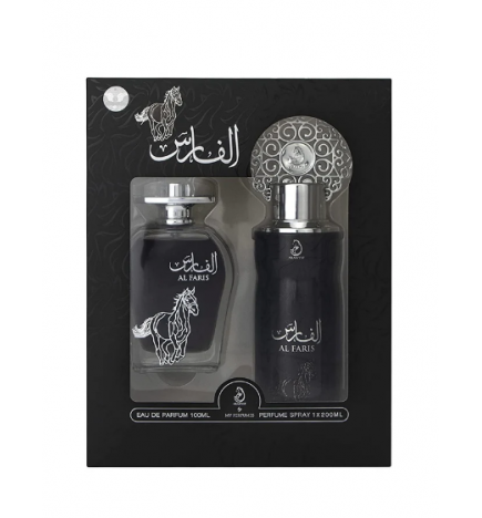 Arabiyat Coffret Al Faris