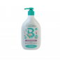 Cosmaline Bébé Shampooing