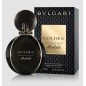 Bvlgari Goldea The Roman Night Absolute